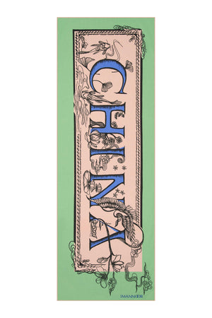 Çin Yeşil Koton Şal 70x210