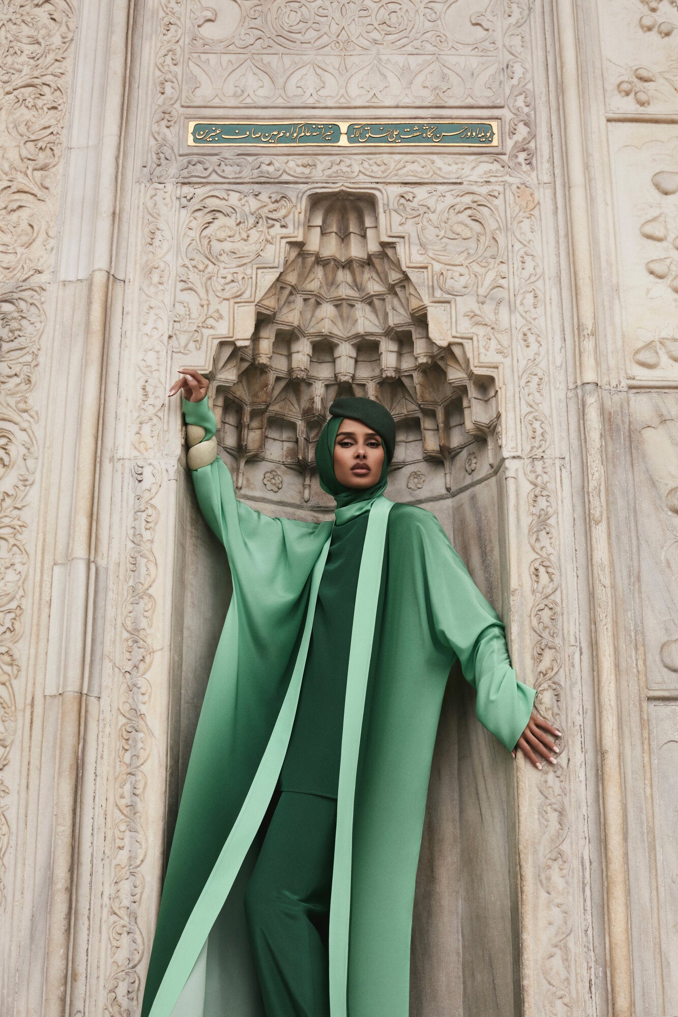 İmannoor x Rawdah Degrade Çağla İpek Kimono