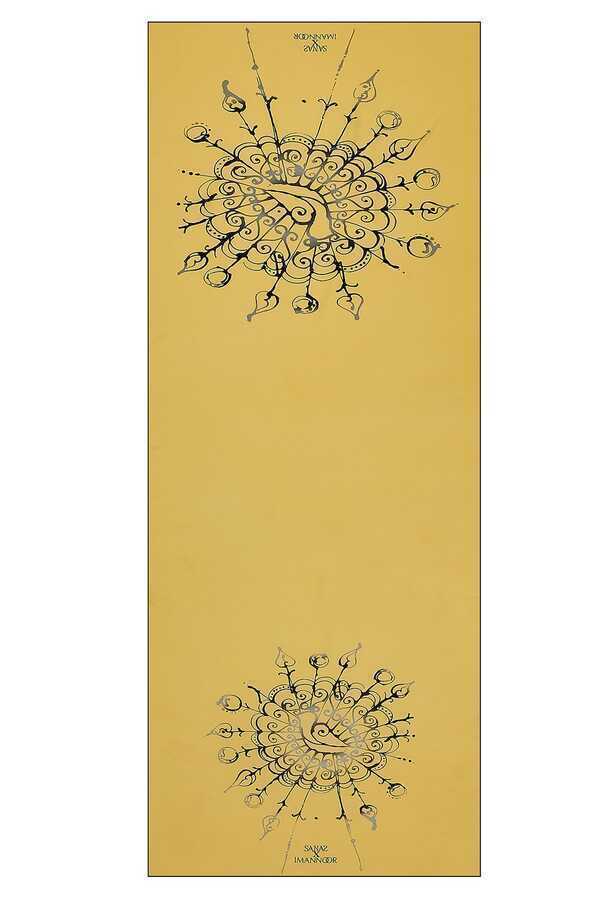 Kuş Sepeti Sarı İpek Şal 80x200