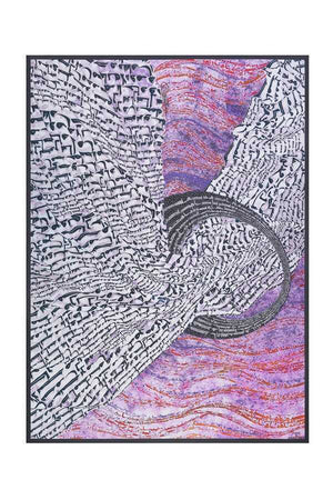 Nehir Pembe İpek Şal 132x180