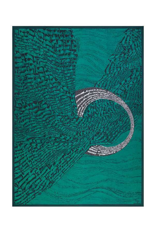 Nehir Turkuaz İpek Şal 132x180