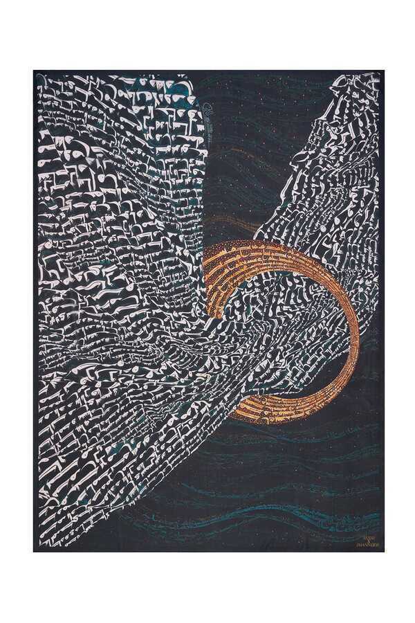Nehir Yeşil İpek Şal 132x180