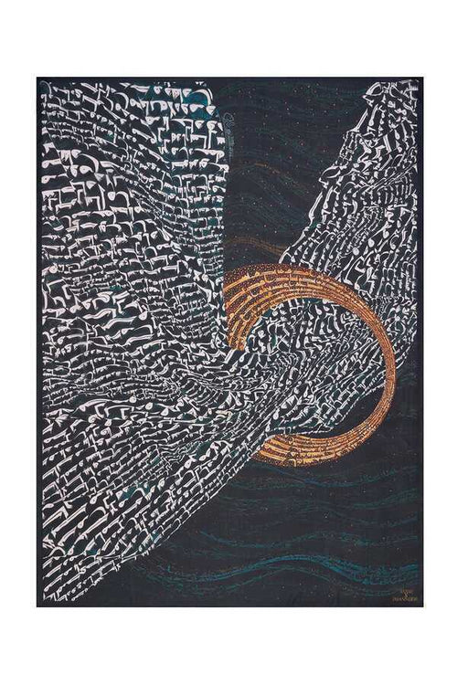 Nehir Yeşil İpek Şal 132x180